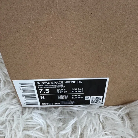 Nike space hippie 04 - Picture 2 of 4